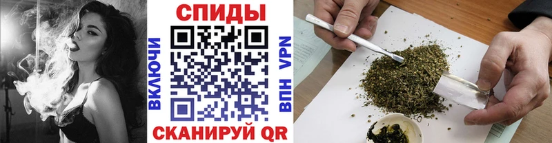 Бутират бутандиол Вилюйск