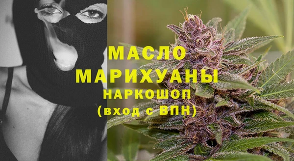 трава Аркадак