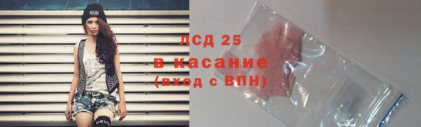 скорость mdpv Армянск