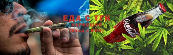 наркотики Арсеньев