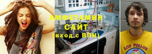 наркотики Арсеньев