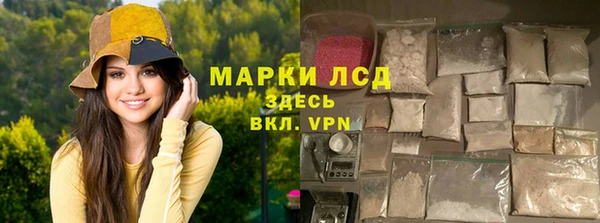 скорость mdpv Армянск